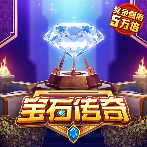 新葡澳京app