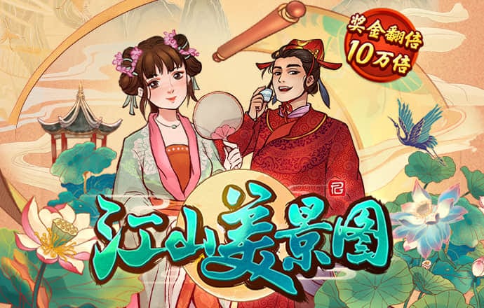 澳门金牛版42260cm