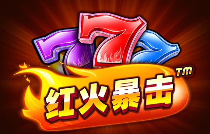 香港内部公开资料最准下载