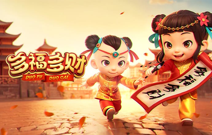雷火体育
