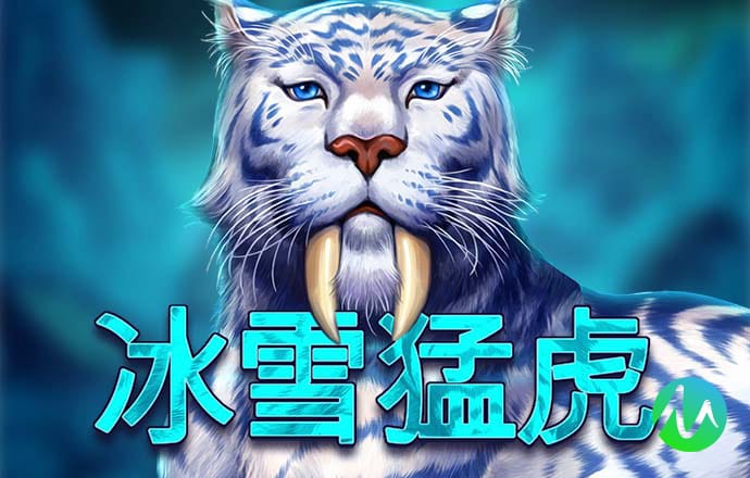 必威app官网入口