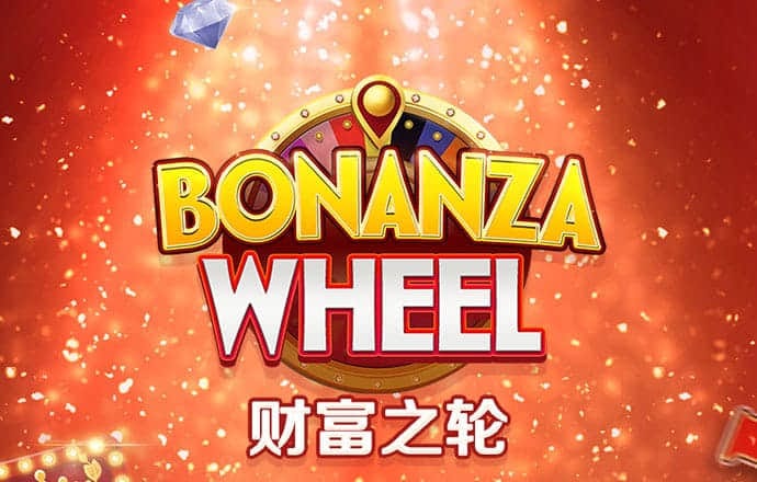 三亿app官网下载
