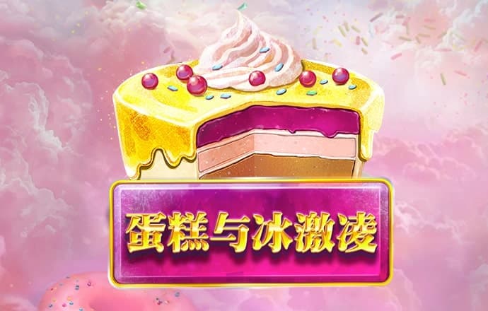 凯云体育入口官网下载app