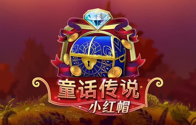 93体育app下载