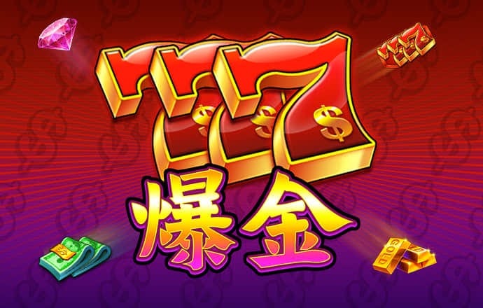澳门澳博手机登录网址